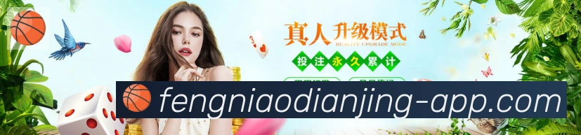 平台使命图